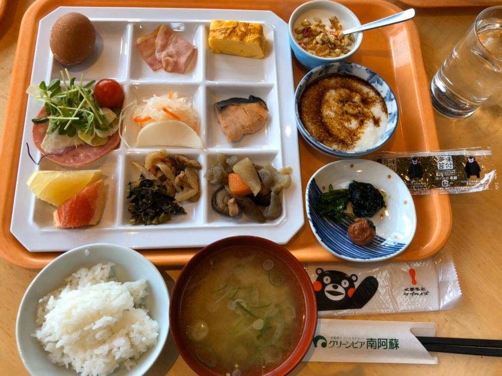 ホテルグリーンピア南阿蘇