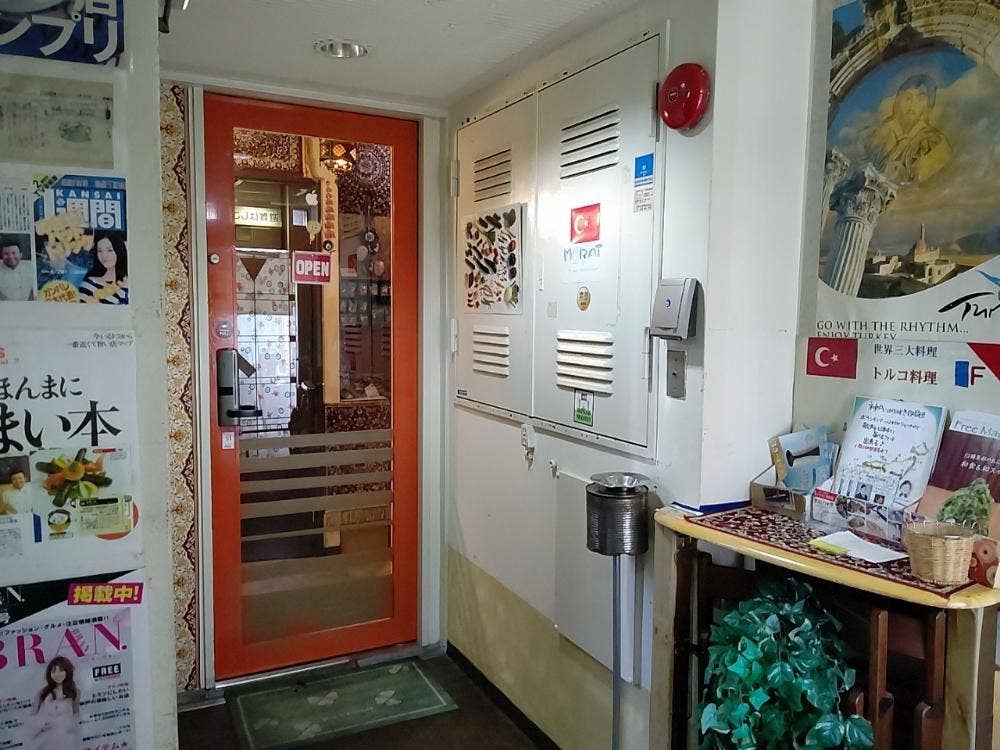 トルコ料理 ムラート