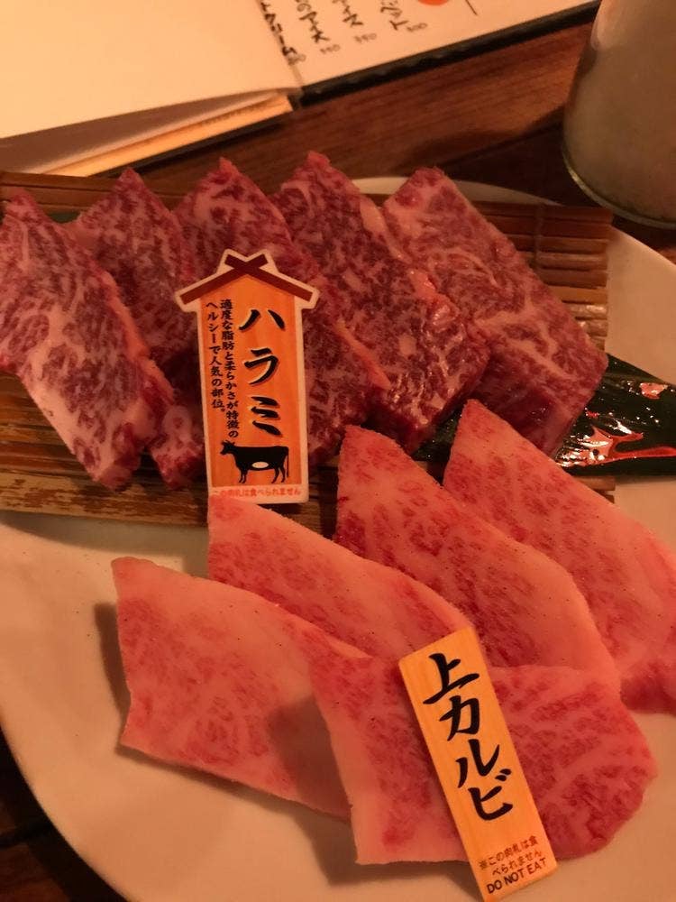 銀しゃり 焼肉 直球 薬院店