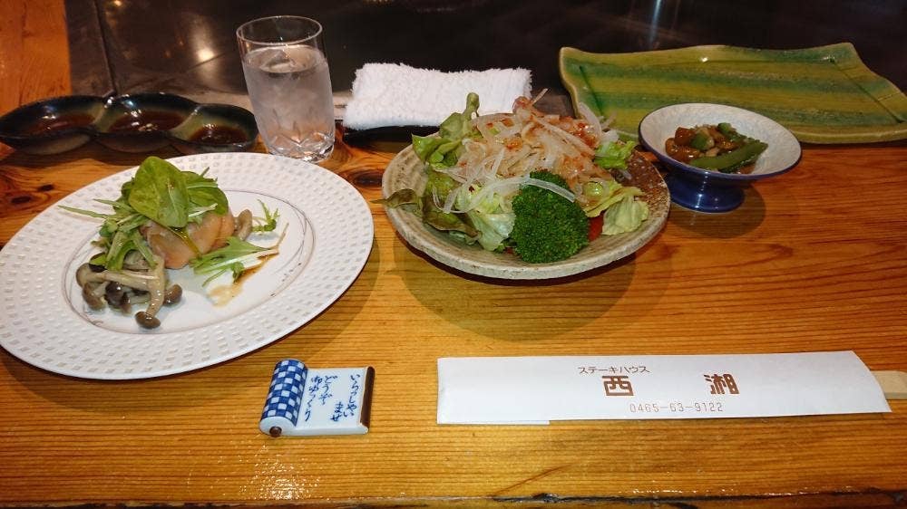 ステーキハウス 西湘