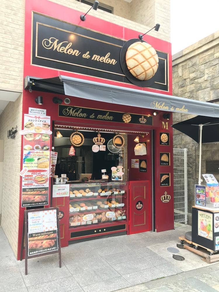 Melon de melon 三条店