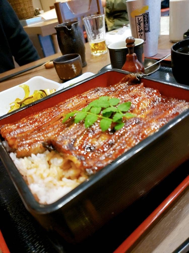 末廣園