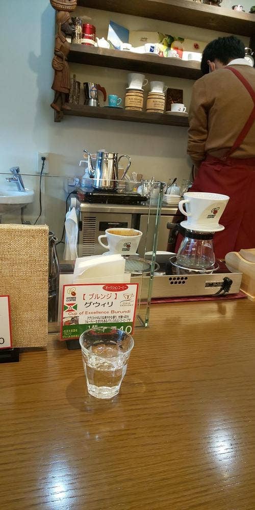 キョーワズ珈琲 北山店