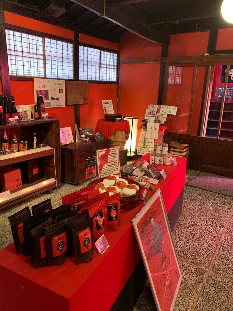 かめびし屋