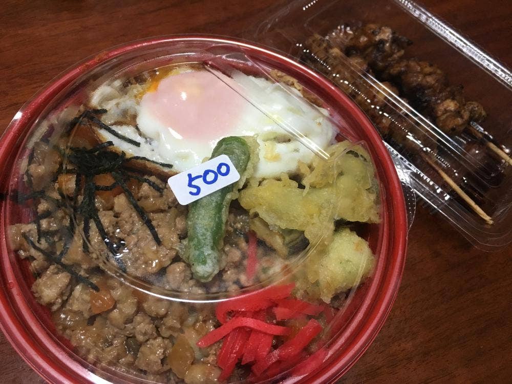 ko-dining
