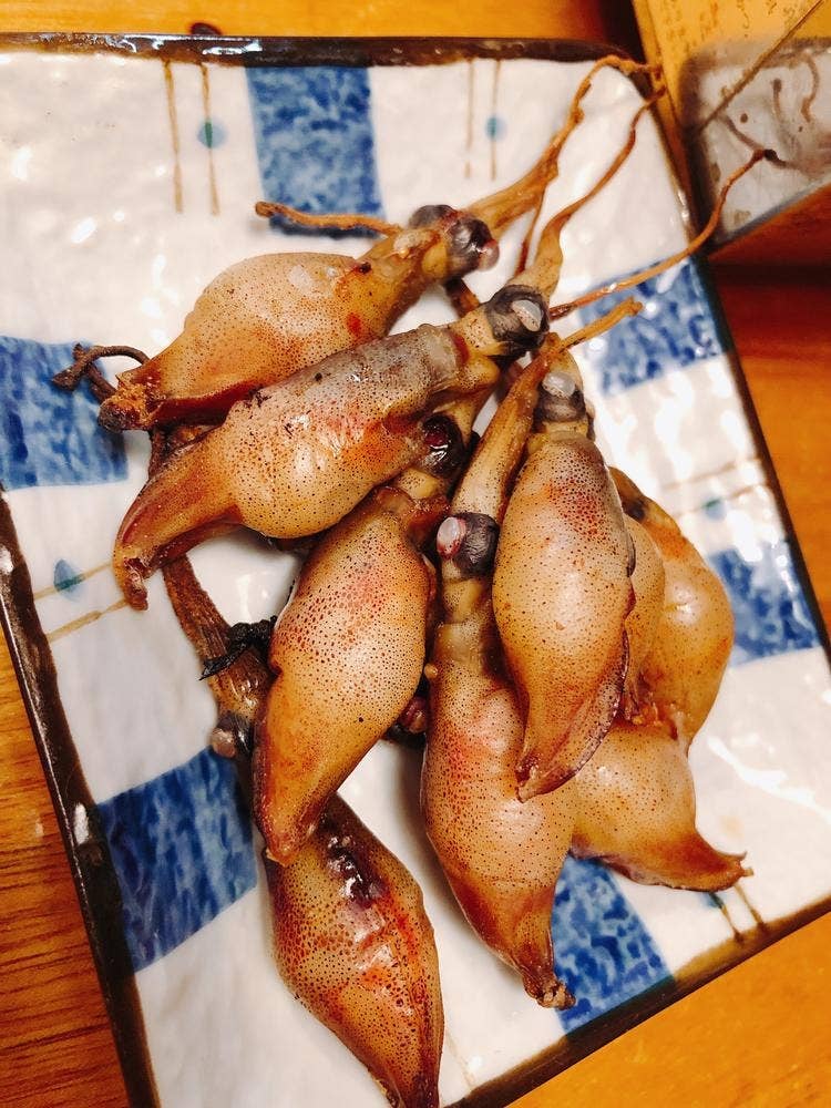末広