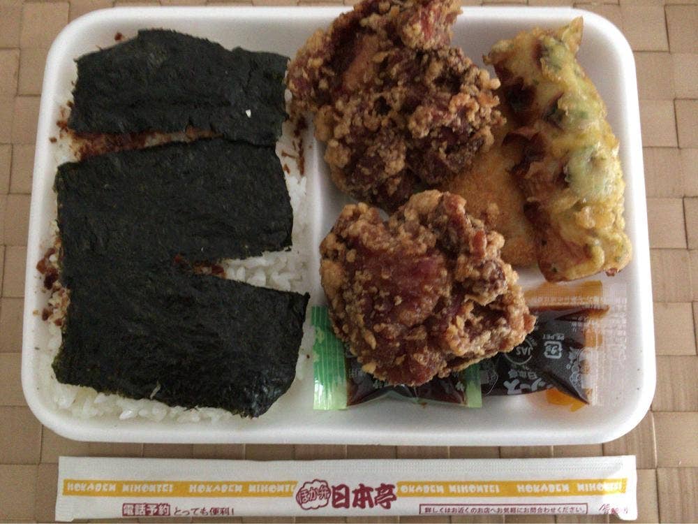 ほか弁 日本亭 府中本部店