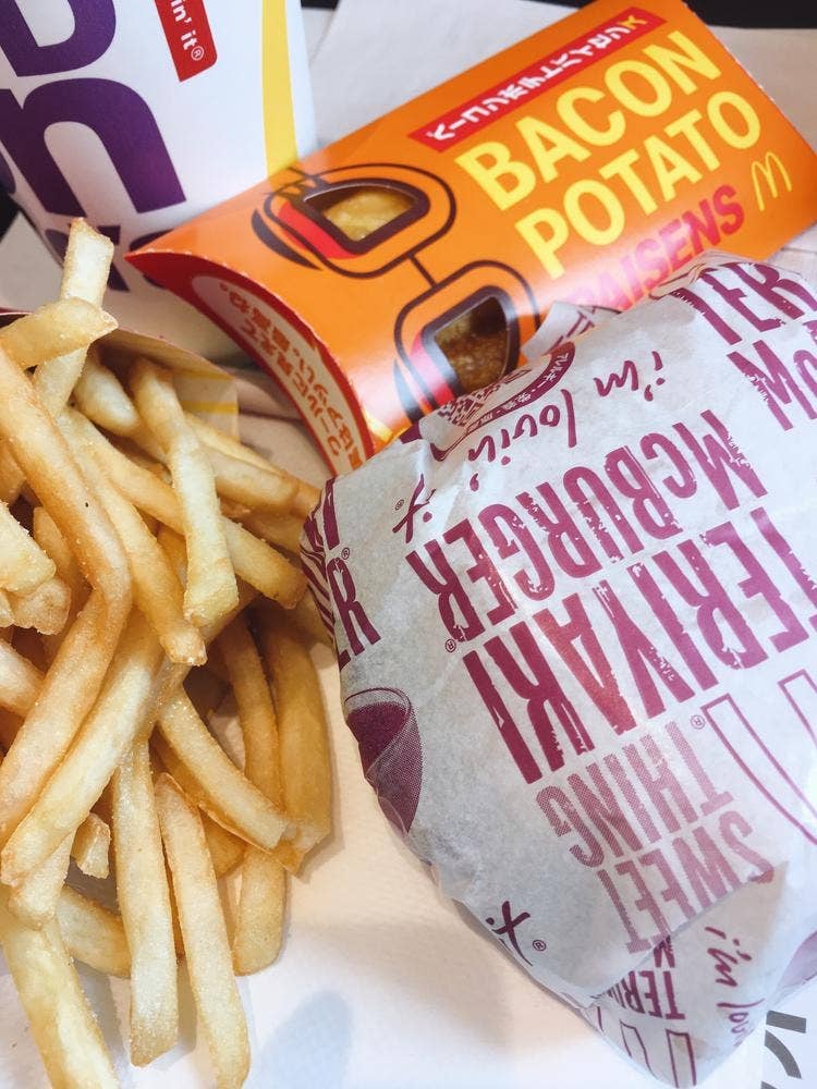 マクドナルド 21号鵜沼店