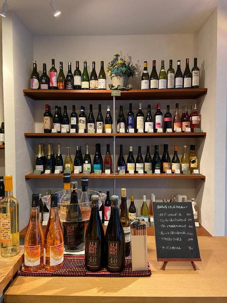 salvis wine&records