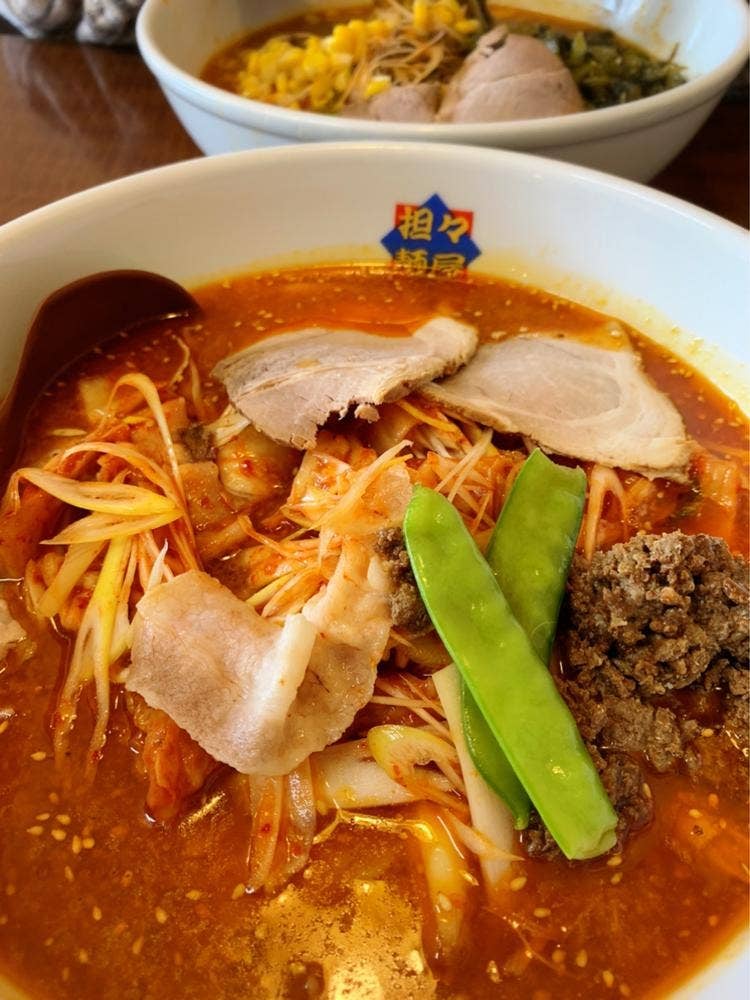 担々麺屋関屋店