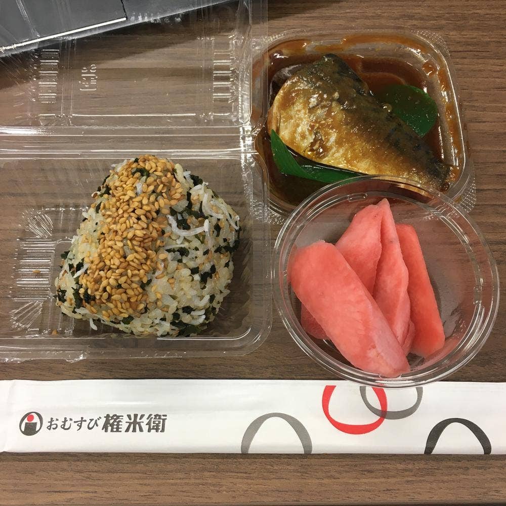 おむすび権米衛 ファーマーズキッチン青山店