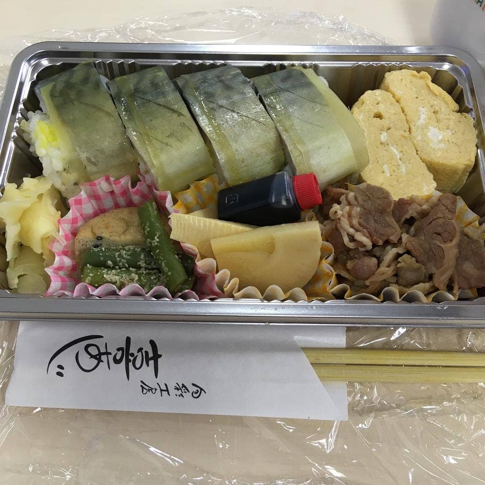 旬彩工房 喜あじ 高麗橋店