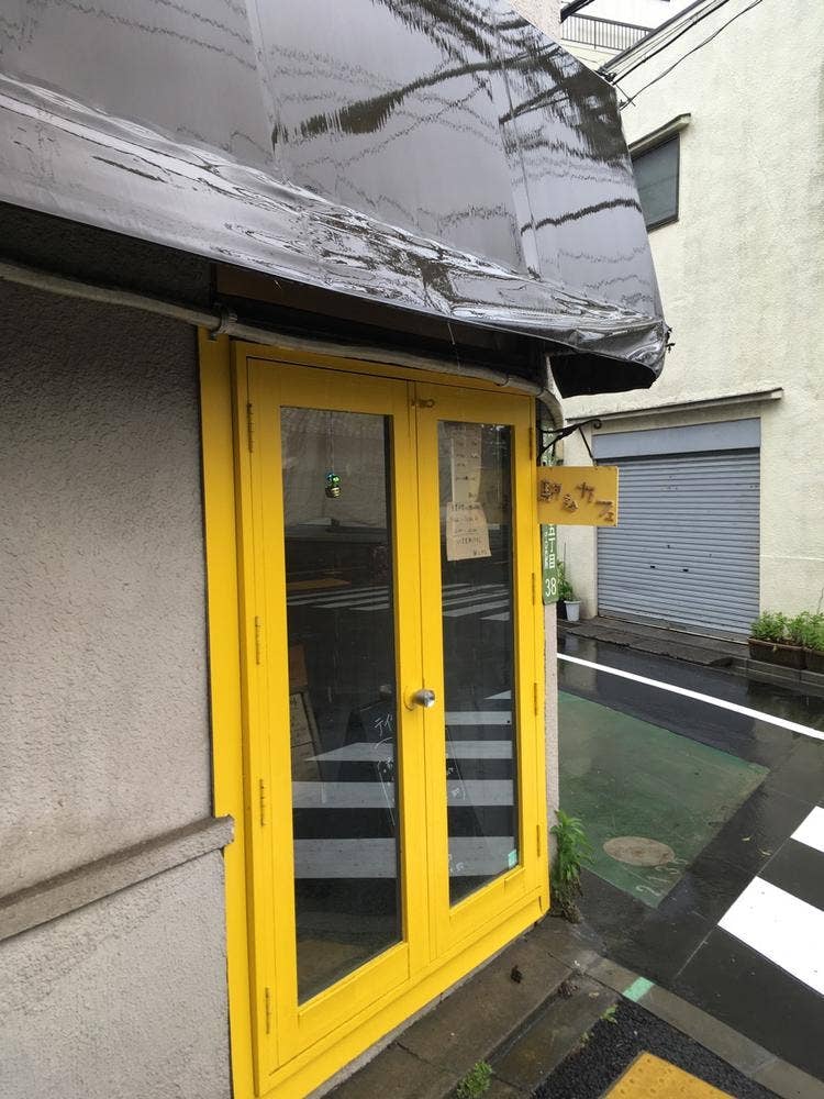 駒込カフェ