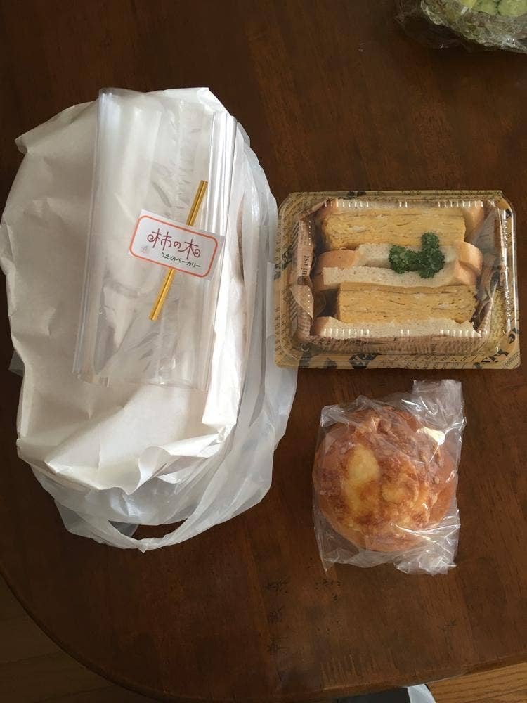 うえのベーカリー パン屋 柿の木