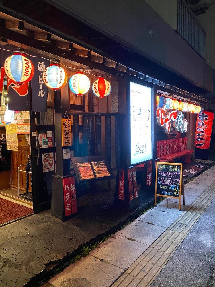 焼肉バカ一代 石垣島店