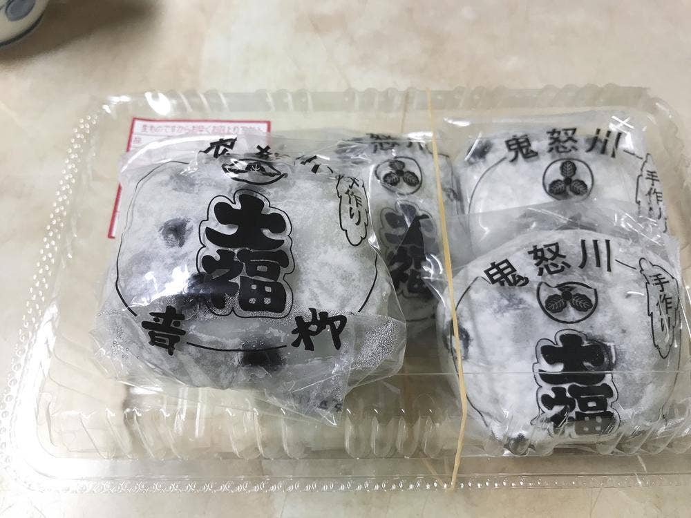 青柳