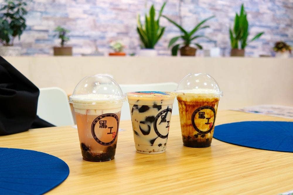 黒工号 東海大学前駅店