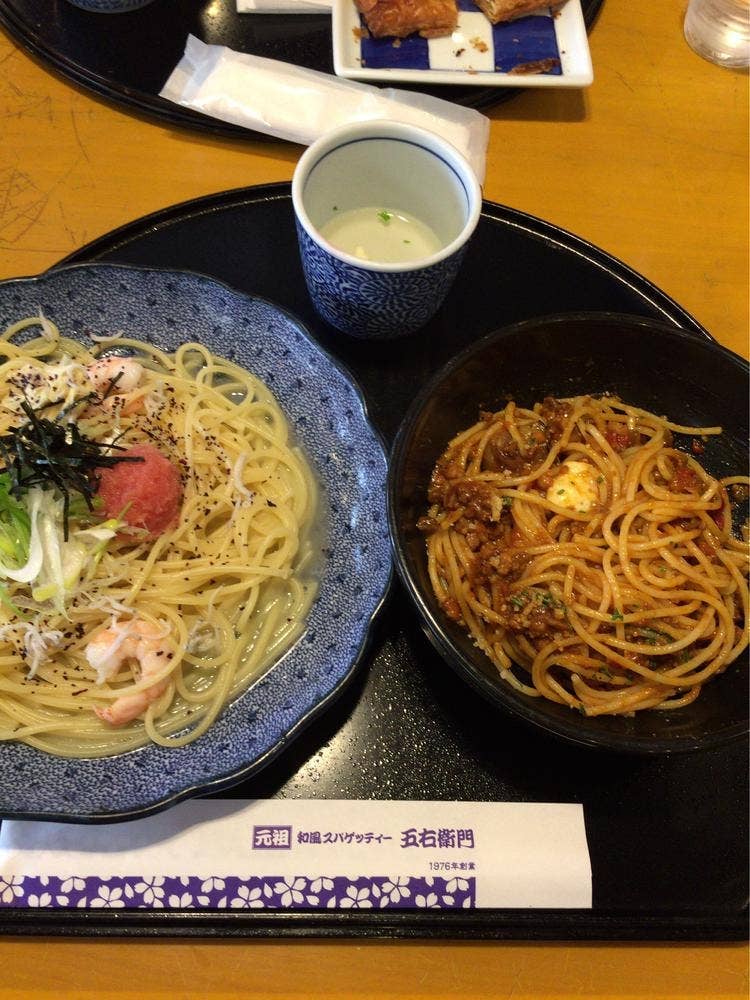 洋麺屋 五右衛門 小倉中井店