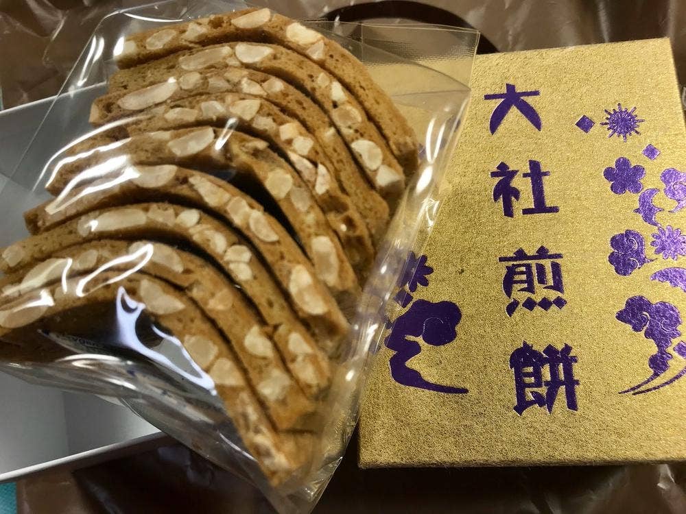 大社煎餅 下諏訪店