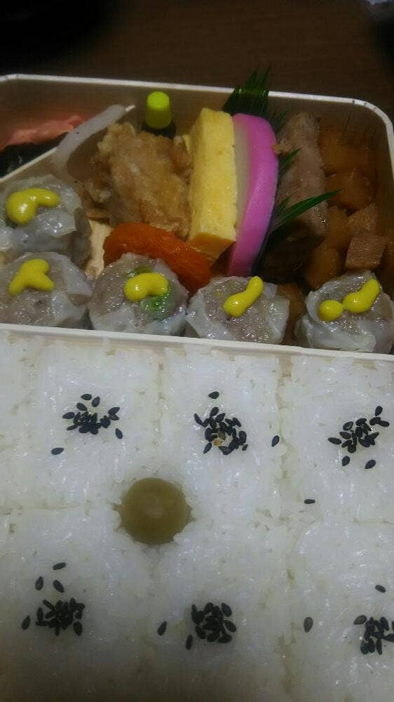 崎陽軒 ジョイナス・ダイヤキッチン店