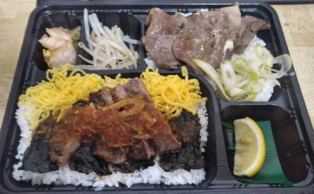 龍王館 下原店