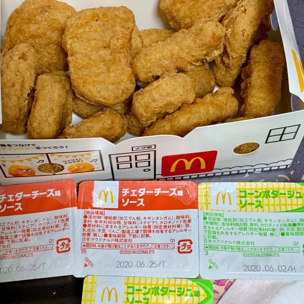 マクドナルド 葛野大路四条店