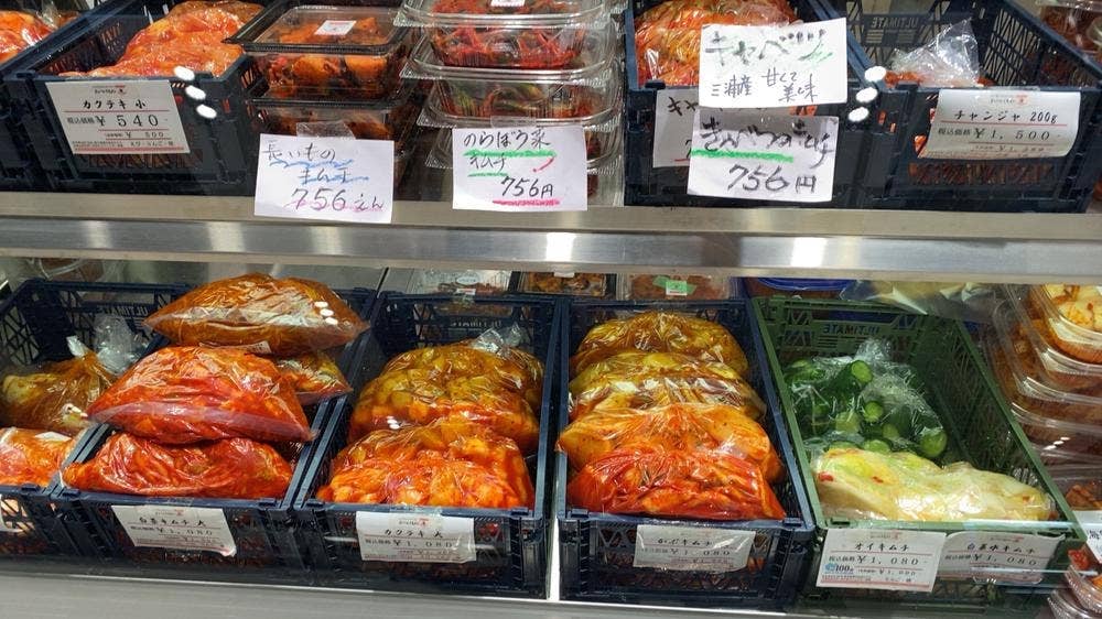 おつけもの慶 川崎アゼリア店