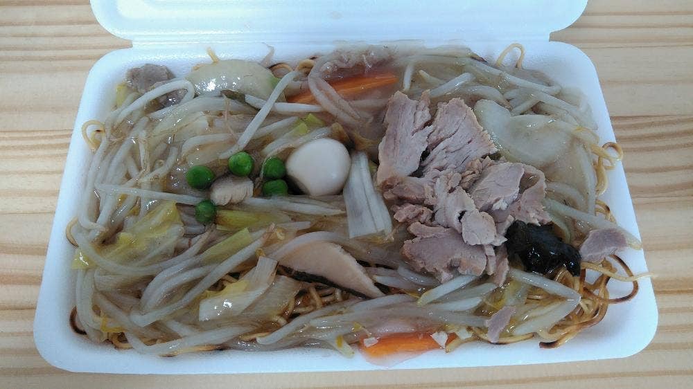 麺や 二双