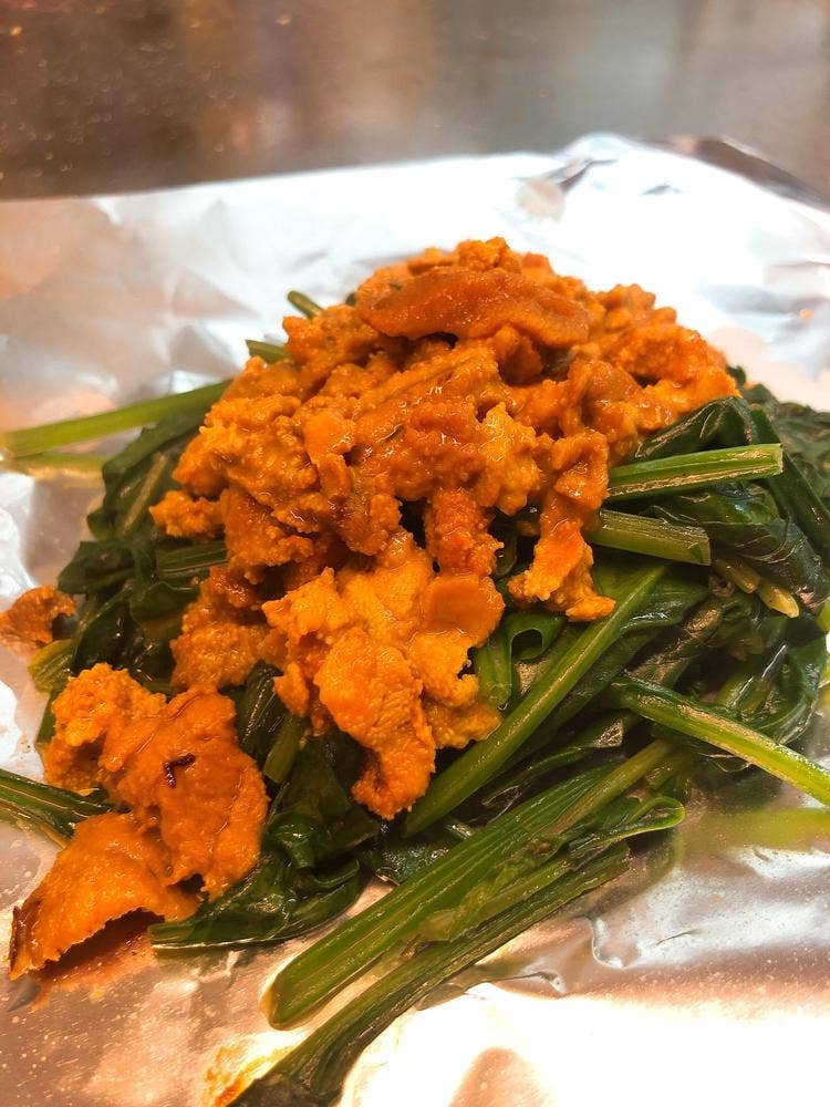 玉家