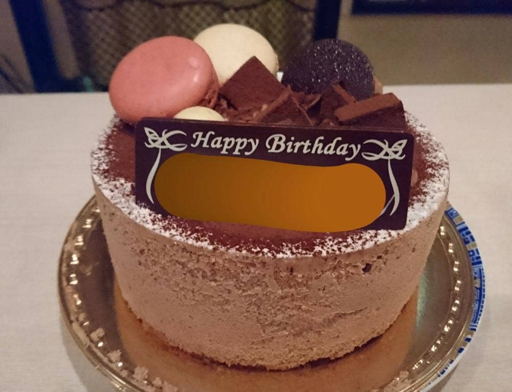 シャトレーゼ 行田店