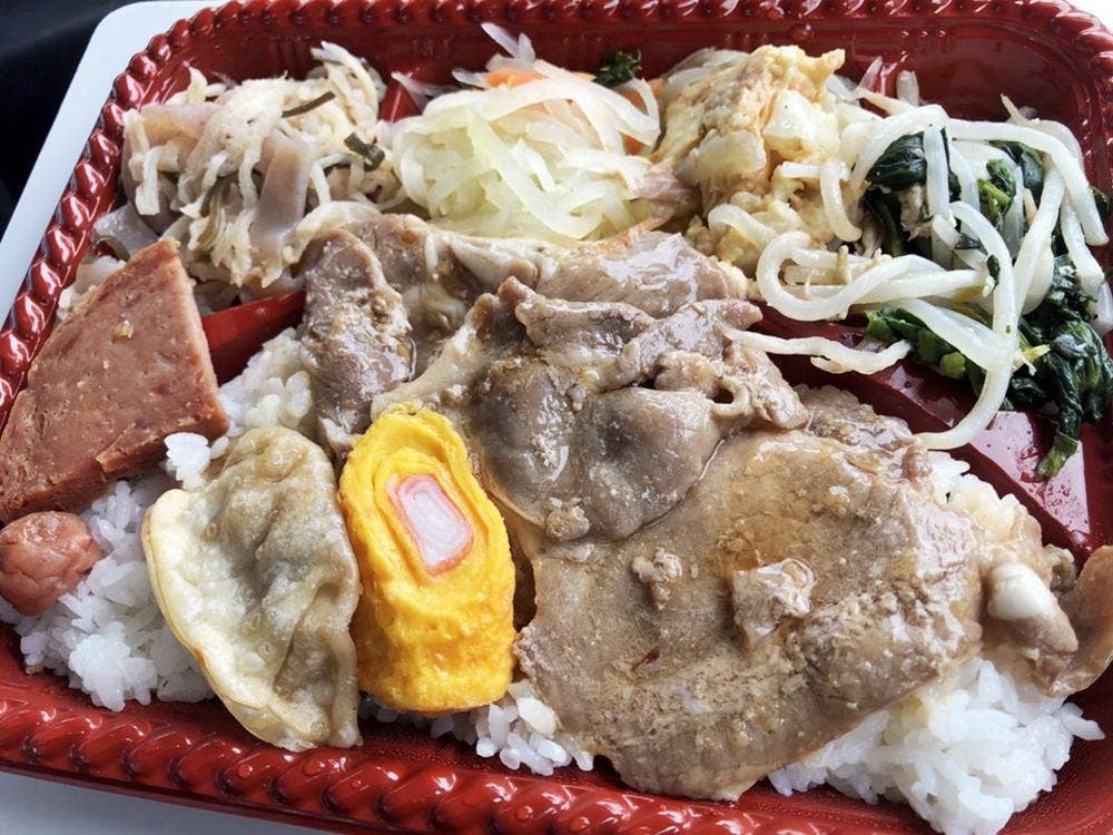 まぁ～さん弁当