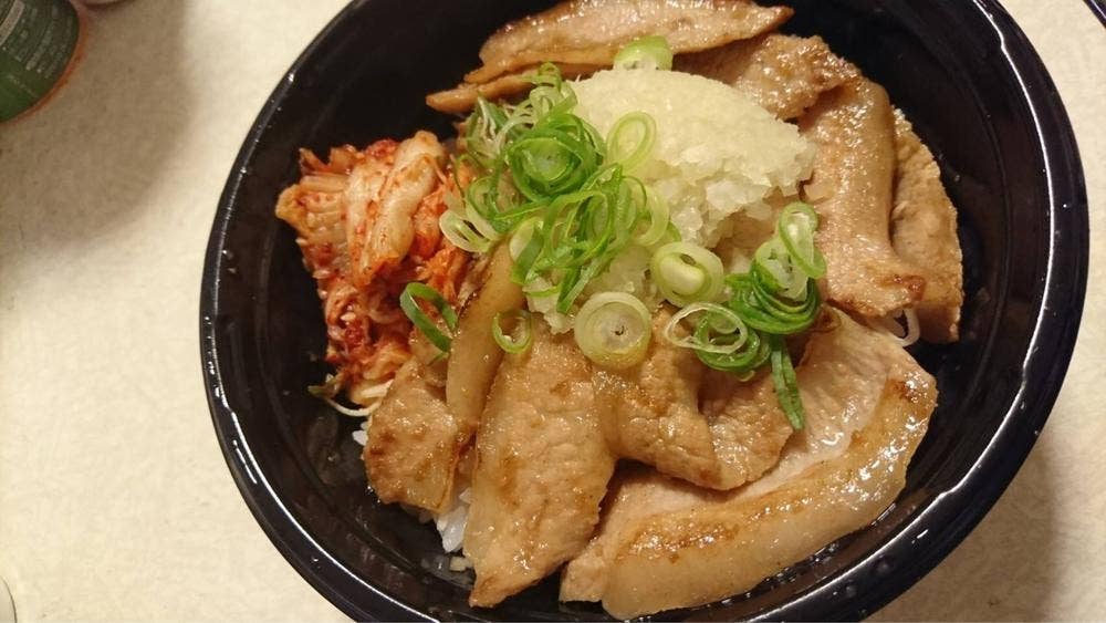 焼肉一楽 福山引野店