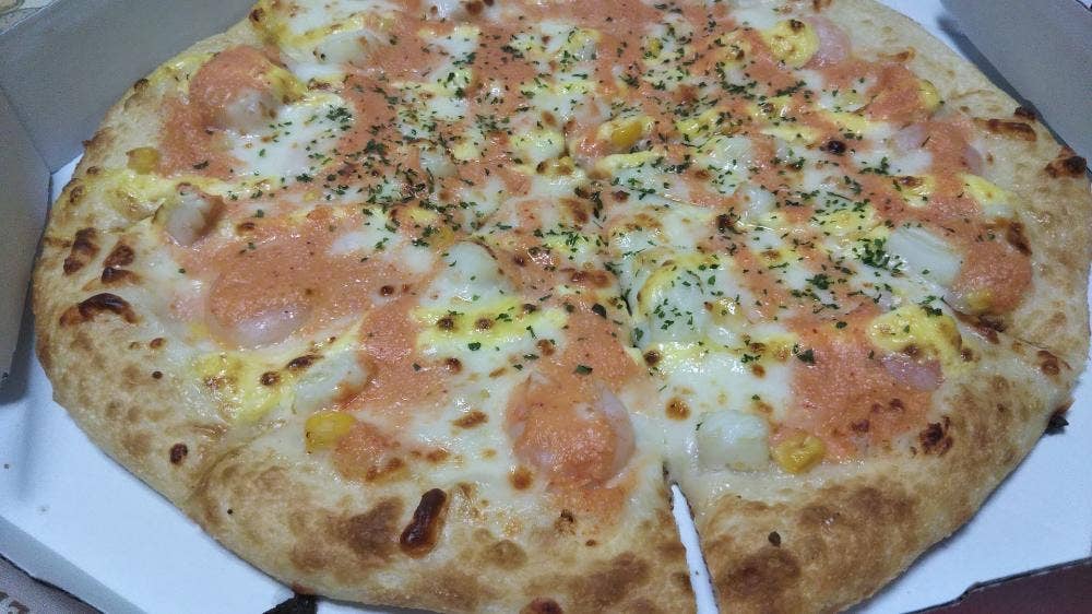 ピザハット 大蔵谷インター店