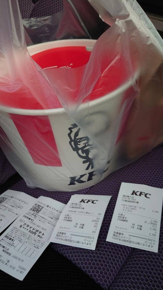 ケンタッキーフライドチキン 福井幾久店