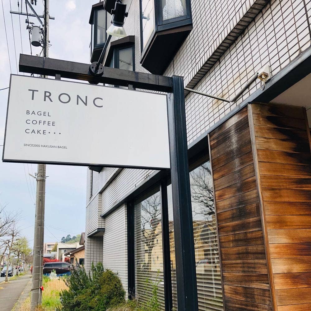 TRONC