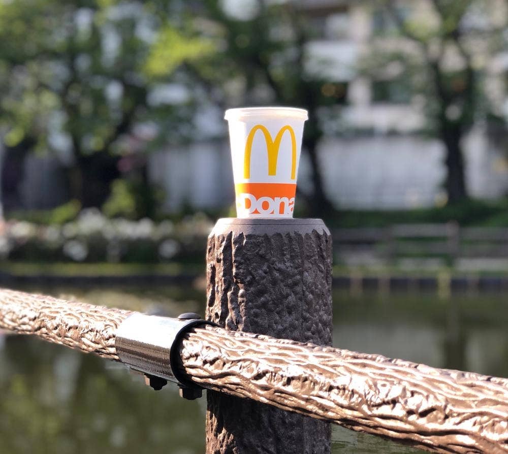 マクドナルド 白楽駅前店