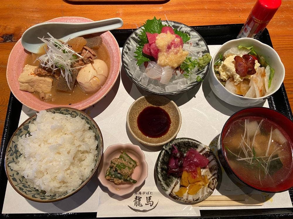 山海炉ばた龍馬