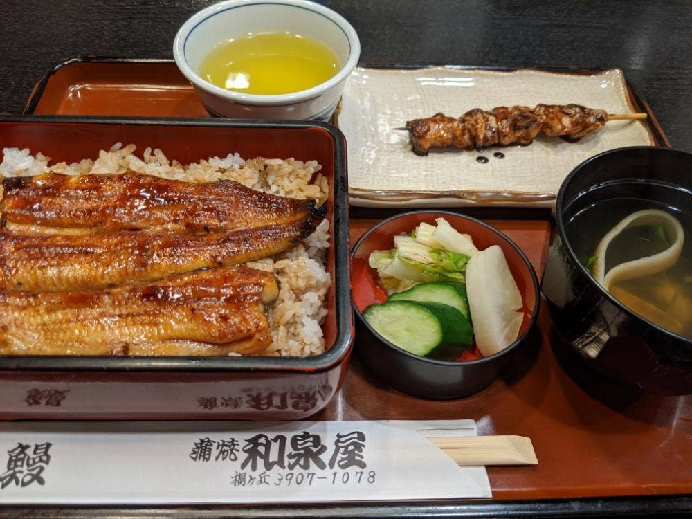 和泉屋
