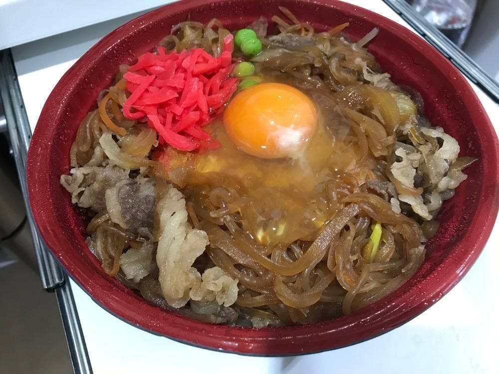 和風レストラン むら熊