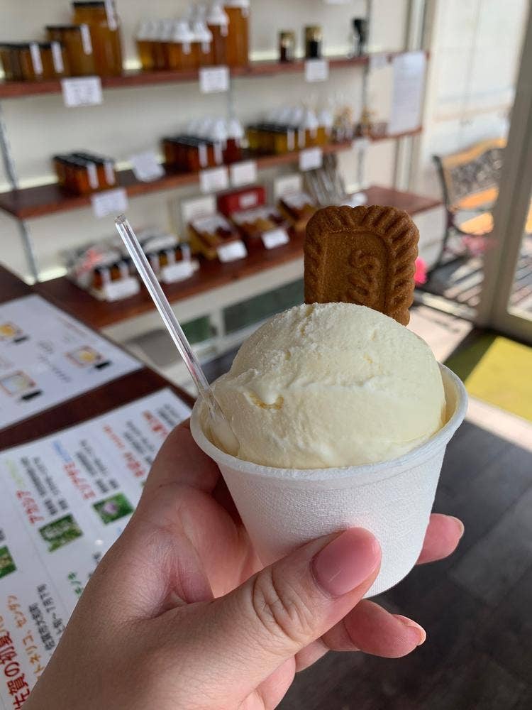 岩松養蜂店