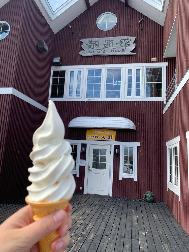 メンズクラブ(麺通舘)レストラン