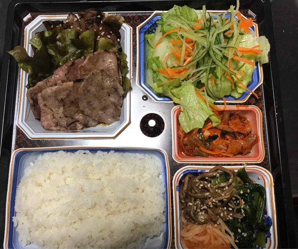 樹じゅ