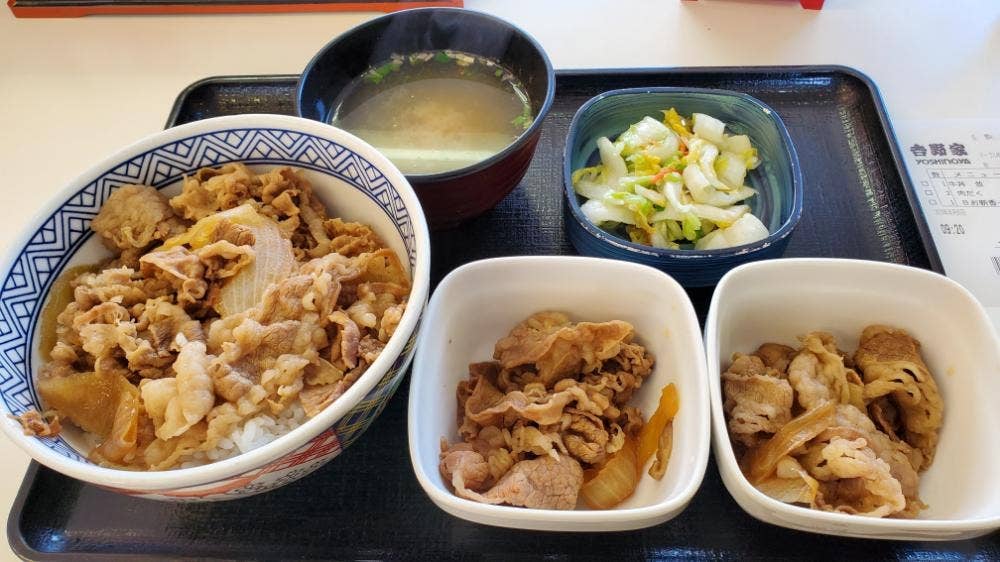 吉野家 川崎街道矢野口店