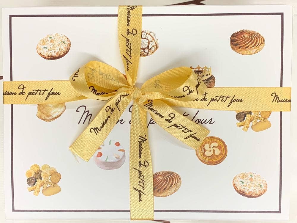 メゾン・ド・プティ・フール本店