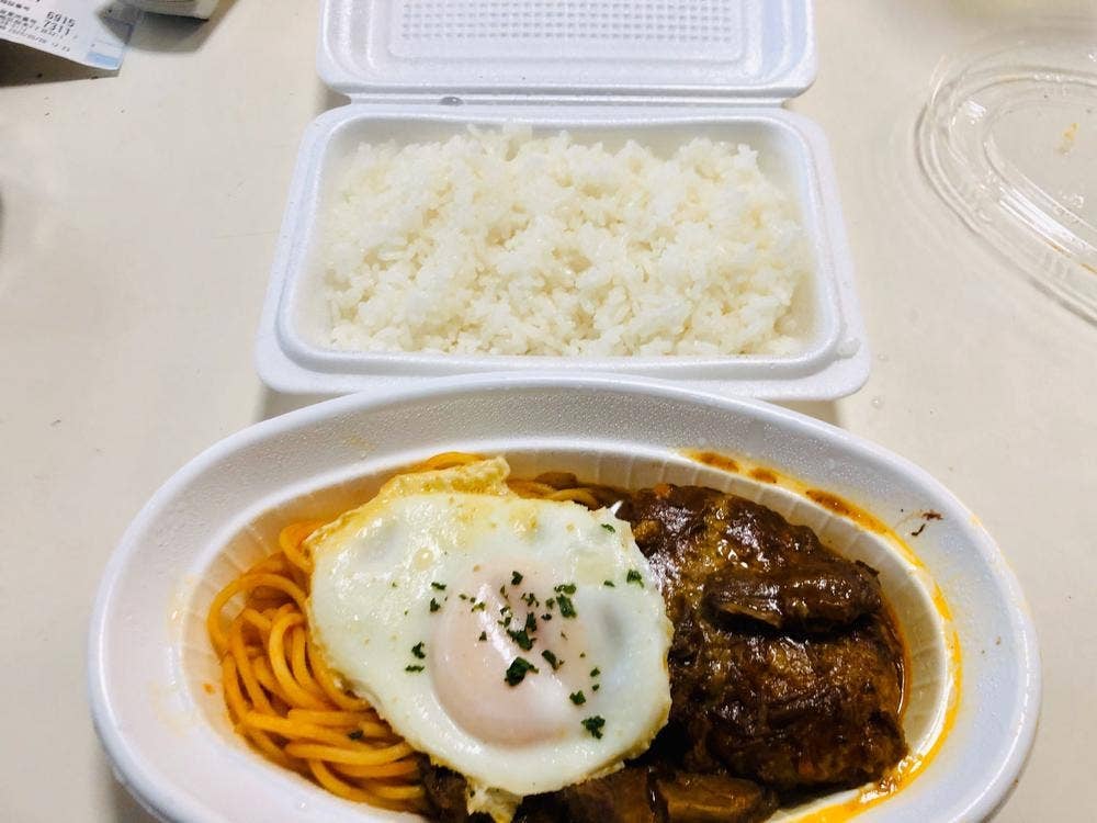 キッチンひらやま亭