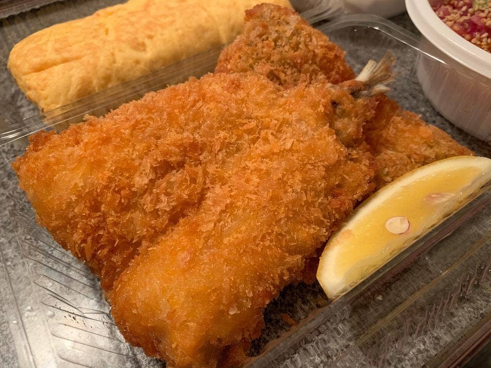 まほら処 福家