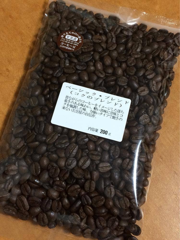 玄豆屋