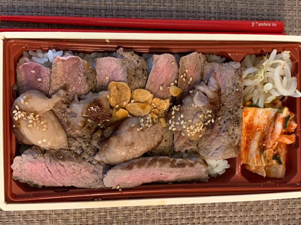 すこし贅沢な旨い焼肉 ゆうすい 八幡山店