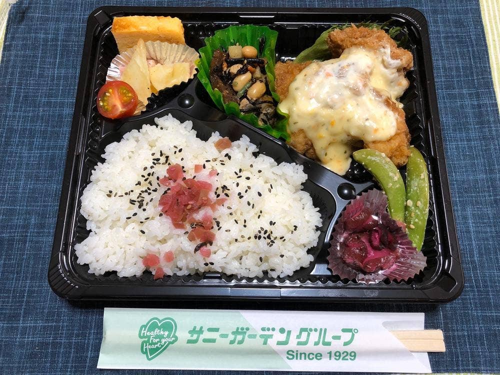 海鮮問屋