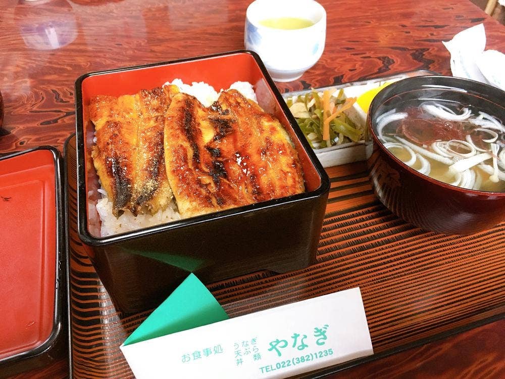 やなぎ